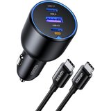 Ugreen 130W auto punjač s 1M USB-C kabelom | shoptok.hr