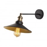 Opviq 892OPV1233 Zidna lampa, crna | Eponuda.ba