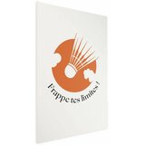  Plakat - Shuttlecock Against the Orange Sun 29.7x42 Bez okvira | shoptok.hr