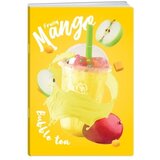 Play premium sveska 50 lista bubble tea - odaberite motiv a4 karo mango ( B2C03867 ) Cene
