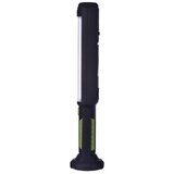 Emos polnilna svetilka 5W COB LED P4525 | Shoptok.si