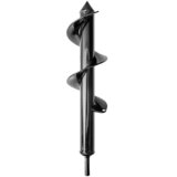 KWB Burgija za zemlju 7x22 cm (POS box pak.) ( 49761407 ) Cene