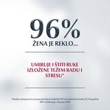 Eucerin pH5 Hand Cream krema za ruke za osjetljivu i suhu kožu 75 ml | shoptok.hr