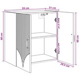  Ormar za montažu na zid 59 x 31 x 60 cm Konstruirano drvo | shoptok.hr