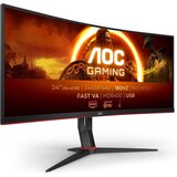 AOC Monitor CU34G2XP | shoptok.hr