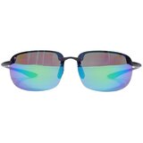 Maui Jim Sončna očala HO'OKIPA XLARGE 925550M0U GM456-14 Zelena | Shoptok.si