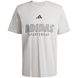Adidas JM0392 sarena Cijene