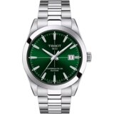 Tissot Ručni sat T127.407.11.091.01 Cijene