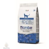 Monge suva hrana za mačke protiv problema urinarnog trakta Urinary, 1.5kg | ePonuda.com