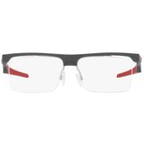 Oakley Coupler Naočare OX 8053 03 Cene