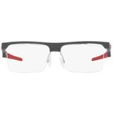 Oakley Coupler Naočare OX 8053 03 cene