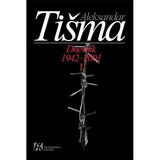 Akademska Knjiga Dnevnik 1942-2001 I tom - autor Aleksandar Tišma Cene