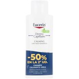 EUCERIN® Dermo Capillaire umirujući šampon s ureom, 2 x 250 ml Cijene