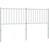 vidaXL Metalno uzglavlje bijelo 150 cm | shoptok.hr
