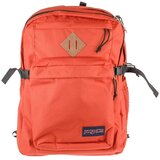 Jansport Nahrbtniki Main Campus Backpack Kostanjeva | Shoptok.si