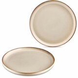 Mehrzer Tanjir Dinner 2pcs Ivory ( 728523 ) Cene