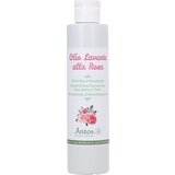 ANTOS Ulje ruže za čišćenje | shoptok.hr