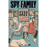 VIZ Media Tatsuya Endo - Spy x Family: The Official Guide - Eyes Only | Eponuda.com