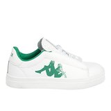 Kappa Tenisice Authentic Ciarra Kid 1 za Dječake cijene