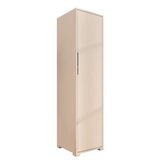 Hanah home ormar flora 47 white | ePonuda.com