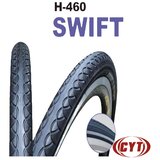  spoljna guma 26X1.75 H-460 cyt | Eponuda.com