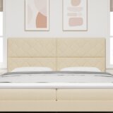  Vzglavje krema 200 cm blago, (5000142435) | Shoptok.si