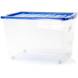 Microcer Multibox 50L sa točkićima | Eponuda.com