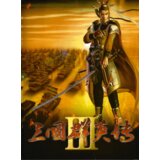  heroes of the three kingdoms 3 (pc) steam key global | ePonuda.com