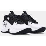 Under Armour patike za dečake UA GS LOCCAD 7 | ePonuda.com