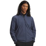 Under Armour Men's jacket Drive Pro FZ Cijene