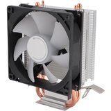  inplay cpu cooler S20 | Eponuda.ba