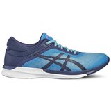 Asics Tek & Trail Fuzex Rush 4349 pisana Cene
