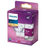  Komplet 2x LED sijalica Philips GU5,3/MR16/5W/12V 2700K Cene