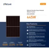 solar DH96NE-445