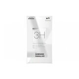 Samsung original zaščitna folija GP-TFA515WSA za galaxy A51 A515 - cel ekran | Shoptok.si