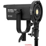 Nanlite FS-60B Bi-Color | shoptok.hr
