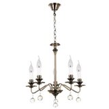 Rabalux beatrice luster E14 5x40W stara bronza klasična rasveta | Eponuda.com