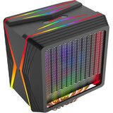 Redragon CPU COOLER - HODUR CC-2188 | shoptok.hr