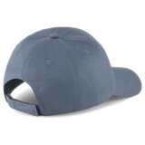 Puma Ess Cap Siva | shoptok.hr