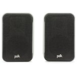 Polk Audio Signature Elite ES10 bijeli surround zvucnici (par) | shoptok.hr
