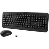  Tastatura i miš wireless 2,4GHz AKRON TITANUM TK109 Cijene