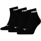 Puma Karape јastučići uniseks, beli | Eponuda.com