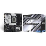 Biostar MB B760M-SILVER, mATX, Soc 1700, DDR5, M.2, 2.5GbE LAN, HDMI, DP | Eponuda.ba
