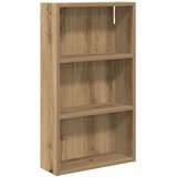  Kopalna stenska omarica s polico Oreh 40 x 14 x 70 cm, (5000233075) | Shoptok.si