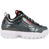 Fila Disruptor F Kids Srebrna | shoptok.hr