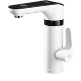  LCD protok električni grijač vode 3500W | shoptok.hr