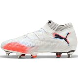 Puma Nogomet Future 8 Ultimate Mxsg Bela Cene