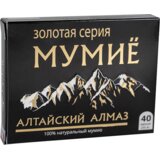Rulek Suplement Mumio altajski almaz 40 kapsula Cene