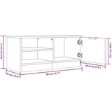 TV ormarić 2 kom sjajni bijeli 80x35x36 5 cm konstruirano drvo | shoptok.hr