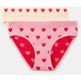 Sinsay Klasične gaćice 2-pack | shoptok.hr